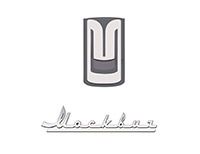 Несущий / направляющий шарнир MOSKVICH 2108290418501